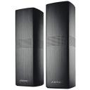 Фронтальные колонки Bose Surround Speakers 700, 2 колонки, black