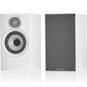 Bowers & Wilkins B&W 607 S3 White