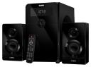 Колонки компьютерные Sven MS-2250 Black (SV-016722)