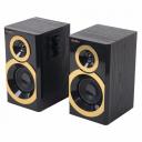 Акустическая система Sven SPS-619 Black Gold SV-0120619GD