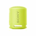 Портативная колонка Sony SRS-XB13/BC Lemon/Yellow