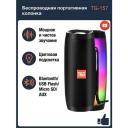Беспроводная Bluetooth колонка TG-157, Портативная колонка с LED подсветкой, черная