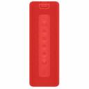 Портативная bluetooth-колонка Xiaomi Mi Portable Bluetooth Speaker Red QBH4242GL