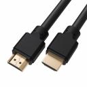 Кабель интерфейсный HDMI-HDMI 4PH 4PH-50510 0.5m, 1.4, 30/30 AWG, FullHD, Ethernet 10.2 Гбит/с, 3D, экран