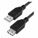Кабель-удлинитель 5Bites UC5011-030C