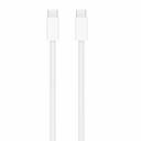 Кабель Apple USB-C - USB-C 240W 2м (MU2G3)