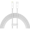 Кабель Baseus Dynamic Series Fast Charging Data Cable CALD000102 White