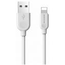 Кабель для Apple Lightning USB Borofone BX14 3m бел