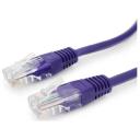 Патч-корд Cablexpert PP12-5M, длина 5 м, фиолетовый