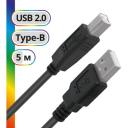 Кабель Defender USB - USB (USB04-17), длина 5 м, 1 шт., черный