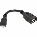 Кабель для мобильных устройств Переходник Defender microUSB - USB 87300