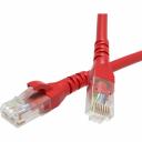 Неэкранированный патч-корд DKC cat5e u/utp 4x2, lszh, красный, 7.0м RN5EUU4570RD