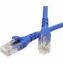Неэкранированный патч-корд DKC RN6UU4515BL