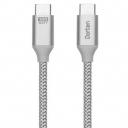Кабель Dorten USB-C to USB-C PD Tetron Series 2m Silver