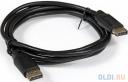 Exegate EX284911RUS Кабель DisplayPort (20M-20M) 1.0м ExeGate <EX-CC-DP-1.0> v1.2, позол. контакты