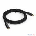 Exegate EX294784RUS Кабель для зарядки ExeGate EX-CCP-USB3.1-CMCM2-1.8 (USB Type Cm/Cm, Gen.2, 10Gbit/s, 5A, 100W, 1,8м)