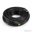 Кабель HDMI ExeGate EX-CC-HDMI-30.0 (19M/19M, 30м, v1.4b, позолоченные контакты)