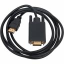Кабель-переходник ExeGate HDMI-VGA 284928