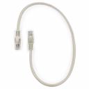 Литой многожильный патч-корд Патч-корд Cablexpert UTP кат.6, 0.5м, литой, многожильный серый PP6U-0.5M