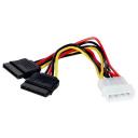 Переходник/адаптер ExeGate EX138935RUS, длина 0.15 м, 1 шт., желтый/черный/красный/белый