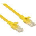 Патч-корд Exegate UTP-RJ45-RJ45-5e-0,5M-YL (EX172880RUS-10)