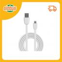 Кабель для зарядки Gal CU-1243 USB-A 8 Pin 3А
