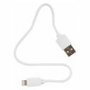 Кабель Гарнизон USB A(M) - Lightning, 0.3м, белый GCC-USB2-AP2-0.3M-W