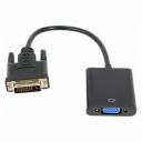 Переходник Cablexpert 25M/15F, длина кабеля 0,2м, черный, пакет A-DVID-VGAF-01