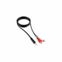 Аудиокабель Аудио кабель Cablexpert Jack 3.5(M)/2xRCA, 1.5м, черный, пакет CCA-458