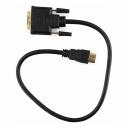 Кабель Cablexpert HDMI-DVI 0.5M 19M/19M single link медь, позол.разъемы, экран, черный CC-HDMI-DVI-0.5М