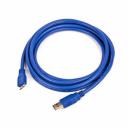 Кабель USB3.0 тип А(m)-microB(9P) 1,8м.