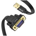 Переходник/адаптер GCR USB - DB9 RS-232 (GCR-UOC5M), длина 0.5 м, 1 шт., черный