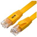 Патч-корд GCR RJ-45(M) - RJ-45 (M) (GCR-LNC65), длина 0.5 м, желтый