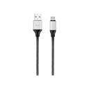 Кабель Harper BRCH-310 Silver H00001359