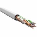 ITK Витая пара U/UTP кат. 5E 4х2х0,52 PVCLSнг(А)-FRLSLTx оранжевый (305м), цена за 1 шт