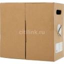 Кабель сетевой KINGPRICE KP-utp-c5e-0.5mm-CU-305m UTP, кат.5E, 305м, 4 пары, 0.50мм, 0.50мм, медь, одножильный, серый