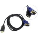 Кабель KS-is HDMI - VGA (KS-440), длина 1.8 м, черный
