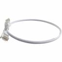 Патч-корд LANMASTER LAN-PC45/U5E-0.5-WH
