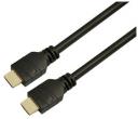 Кабель LAZSO WH-111 HDMI (m)/HDMI (m) 25 м, черный