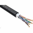Кабель Neomax NM720032-P