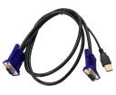 ORIGO Кабель KVM с разъемами VGA и USB, 1,8 м [OKVMCU/A1A]