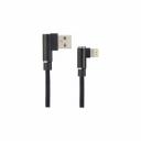 Кабель для iPhone Perfeo I4315 30 013 263