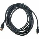 Кабель Perfeo U4305 30014612
