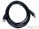 Кабель USB 2.0 AM-BM 3.0м Perfeo U4103