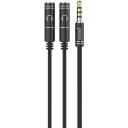 Переходник PERO AD-07, Jack 3.5 (m) - 2хJack 3.5 (f), 0.34м, черный [prad07msbk]