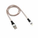Кабель USB-A – Lightning, 2,4A, 1м, в белой нейлоновой оплетке, плоский REXANT, цена за 1 шт