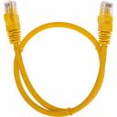 Патч-корд REXANT 02-0295-05