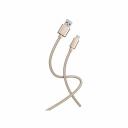 Кабель для зарядки и передачи данных S02 MicroUSB золотистый, 3 А, 1 м, Smartbuy (iK-12-S02g), цена за 1 шт