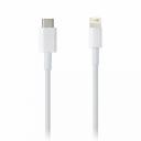 Дата-кабель Smartbuy Type-C to 8-pin, для PD fast charging, белый, 1м (iK-512FC white PD), цена за 1 шт