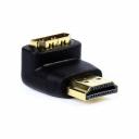 Адаптер Smartbuy HDMI M-F угловой разъем A111